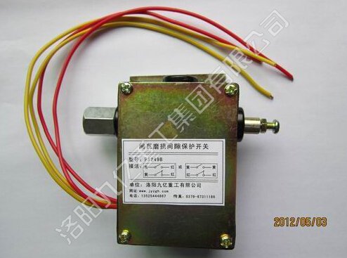 閘瓦磨損開關(guān) 閘瓦磨損開關(guān)